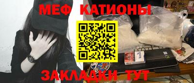 MDMA Premium VHQ Бузулук