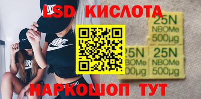 MDMA Premium VHQ Бузулук