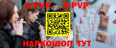 MDMA Premium VHQ Бузулук