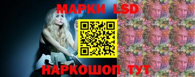 стаф Бугуруслан
