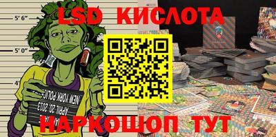 стаф Бугуруслан