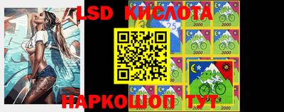 MDMA Premium VHQ Бузулук