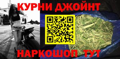 MDMA Premium VHQ Бузулук