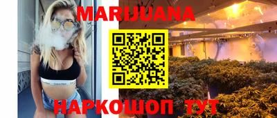 стаф Бугуруслан