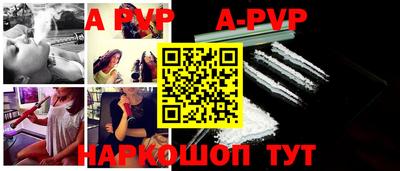 стаф Бугуруслан