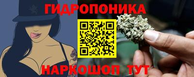 MDMA Premium VHQ Бузулук