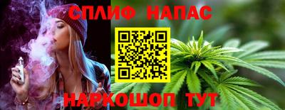 MDMA Premium VHQ Бузулук