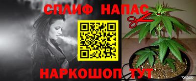 MDMA Premium VHQ Бузулук
