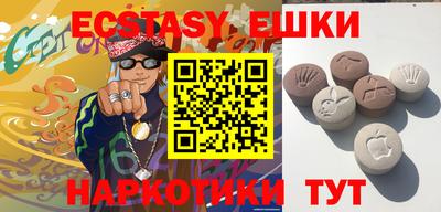 стаф Бугуруслан