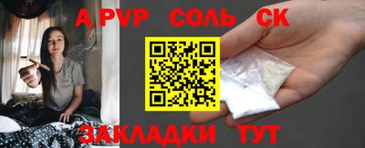MDMA Premium VHQ Бузулук