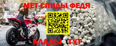 MDMA Premium VHQ Бузулук
