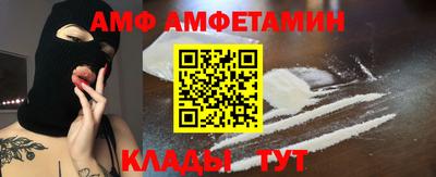 MDMA Premium VHQ Бузулук