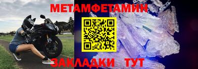 MDMA Premium VHQ Бузулук