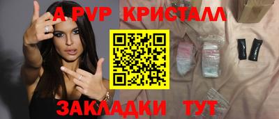 MDMA Premium VHQ Бузулук