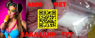 MDMA Premium VHQ Бузулук
