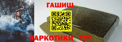 стаф Бугуруслан