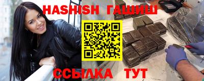стаф Бугуруслан