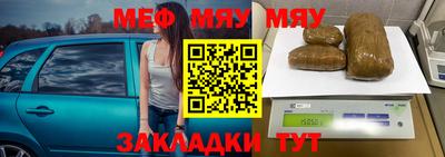 MDMA Premium VHQ Бузулук