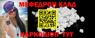 стаф Бугуруслан